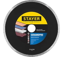 Диск алмазный отрезной по керамической плитке CERAMOPRO Professional (200х25.4 мм) Stayer 3665-200_z02