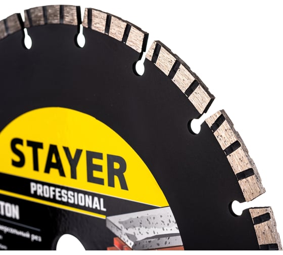 Диск алмазный отрезной по бетону/кирпичу/плитке (230х22.2 мм) CONCRETE Professional Stayer 3660-230_z02