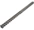 Бур SDS-max-8X (20x200x320 мм, 5 шт.) Bosch 2608578693 2