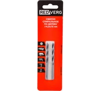 Сверло по дереву HCS (2 шт; 4х44х75 мм) REDVERG 6621121