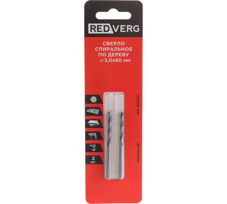 Сверло по дереву HCS (2 шт; 3х38х60 мм) REDVERG 6621192