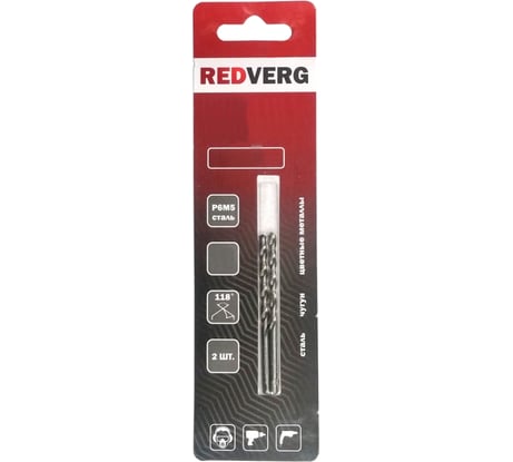 Сверло удлиненное по металлу HSS-G (2 шт; 1х33х56 мм) REDVERG 6621348