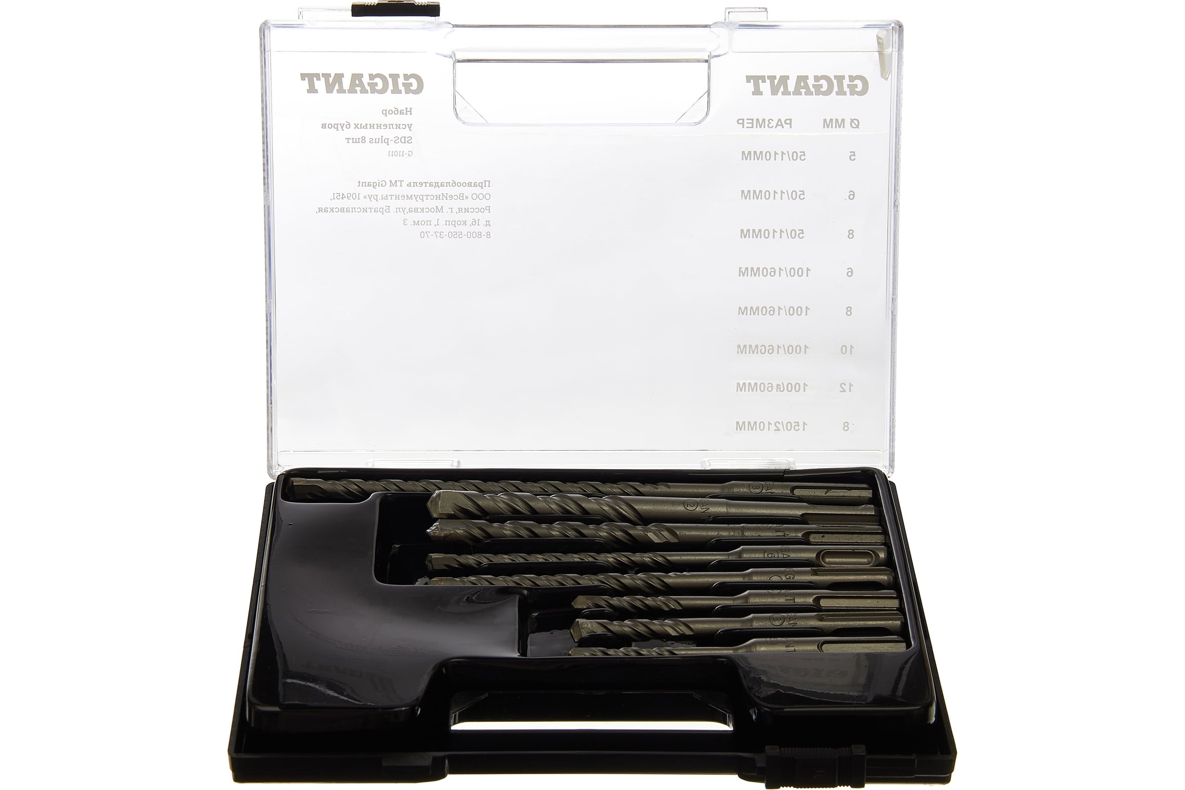 НаборусиленныхбуровSDS-plus(8шт;5-12мм)GigantG-11011