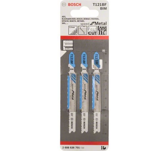 Пилки по металлу T121AF Speed for Metal, BIM (92 мм, шаг 2 мм) Bosch 2608636701
