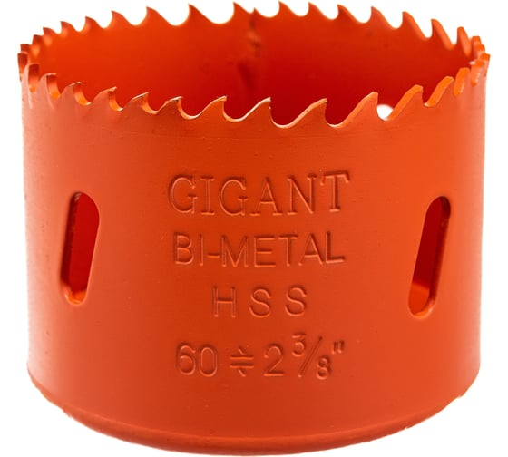 Коронка биметаллическая (60 мм; 38 мм) Gigant G-11065