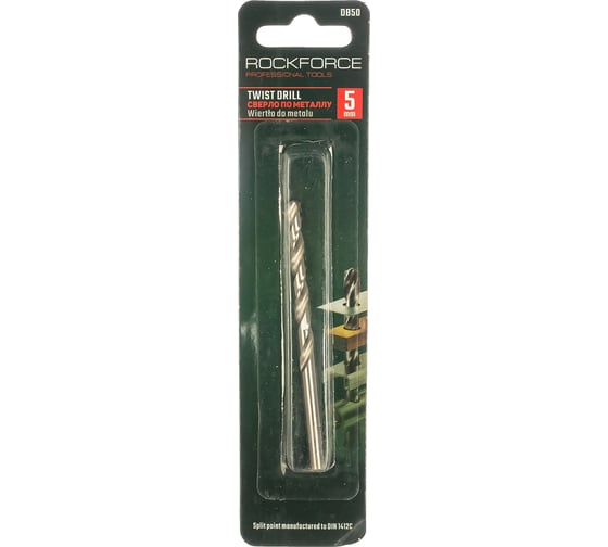 Сверло по металлу (5 мм; HSS; в блистере) ROCKFORCE RF-DB50(29111)