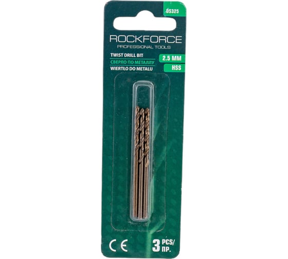 Сверло по металлу (3 шт; 2.5 мм; HSS; в блистере) ROCKFORCE RF-DS325(29151) 1