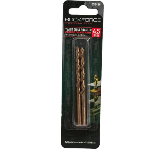 Сверло по металлу (2 шт; 4.5 мм; HSS-Co; в блистере) ROCKFORCE RF-DS245H(29144)