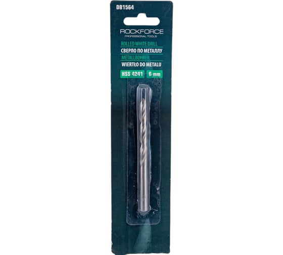 Сверло по металлу (6 мм; HSS-Co; в блистере) ROCKFORCE RF-DB1564(29110) 1