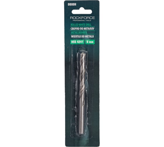 Сверло по металлу (8 мм; HSS-Co; в блистере) ROCKFORCE RF-DB80H(29124)