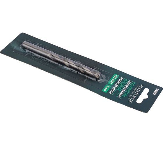 Сверло по металлу (8 мм; HSS-Co; в блистере) ROCKFORCE RF-DB80H(29124)