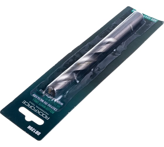 Сверло по металлу (12 мм; HSS-Co; в блистере) ROCKFORCE RF-DB120H(29105)