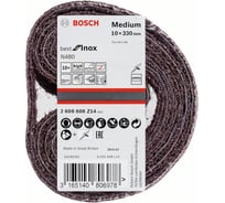 Шлифлента N480 Best for INOX (10x330 мм; Medium; 10 шт.) Bosch 2608608Z14