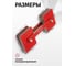 Фиксатор магнитный регулируемый 23 кг для сварочных работ ROCKFORCE RF-115WR23(28782) 3