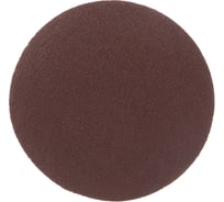 Круг шлифовальный под липучку (5 шт/уп; 125 мм; зерно 100) Росомаха 435100
