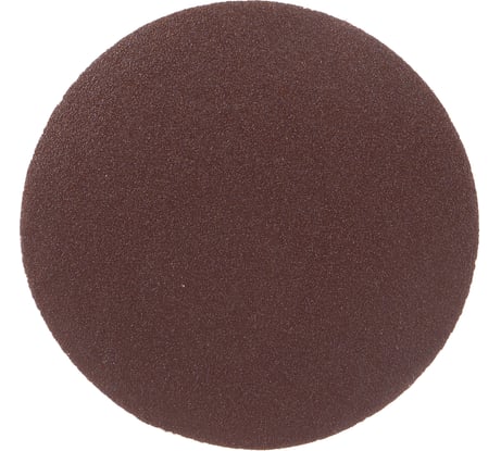 Круг шлифовальный под липучку (5 шт/уп; 125 мм; зерно 100) Росомаха 435100