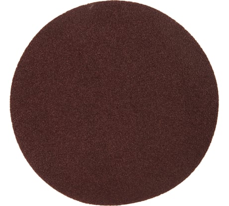 Круг шлифовальный под липучку (5 шт/уп; 125 мм; зерно 60) Росомаха 435060