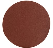 Круг шлифовальный под липучку (5 шт/уп; 125 мм; зерно 150) Росомаха 435150