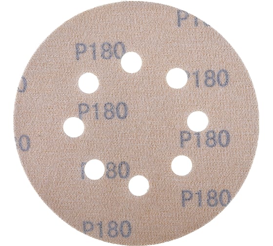 Диск шлифовальный AP33M (100 шт/уп; 125 мм; 8 отверстий; Р180) Hanko AP33M.125.8.0180