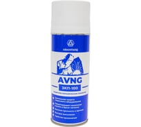 Защитное керамическое покрытие ЗКП-100, 520 мл, аэрозольный баллон AVNG 4673745868004