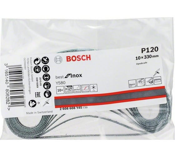 Шлифлента Y580 Best for INOX (10x330 мм; K120; 10 шт.) Bosch 2608608Y45