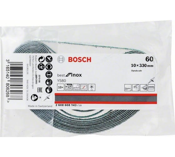 Шлифлента Y580 Best for INOX (10x330 мм; K60; 10 шт.) Bosch 2608608Y43