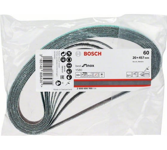Шлифлента Y580 Best for INOX (20x457 мм; K60; 10 шт.) Bosch 2608608Y60