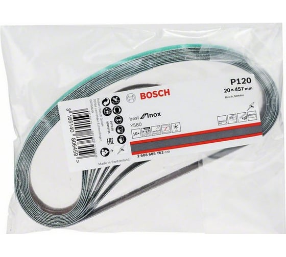 Шлифлента Y580 Best for INOX (20x457 мм; K120; 10 шт.) Bosch 2608608Y62