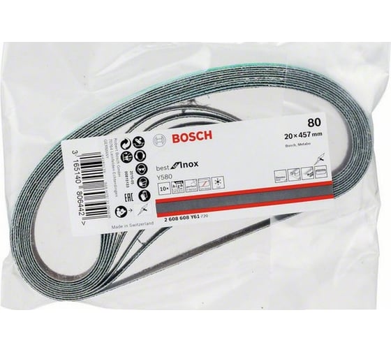 Шлифлента Y580 Best for INOX (20x457 мм; K80; 10 шт.) Bosch 2608608Y61