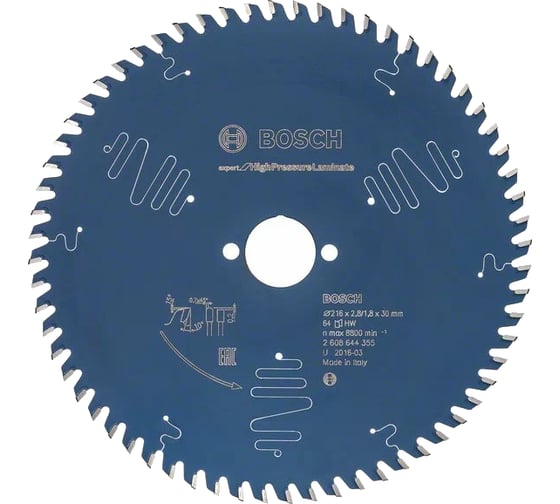Диск пильный Expert for High Pressure Laminate (216x30 мм; 2.8/1.8 мм; 64T) Bosch 2608644355