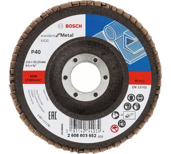 Круг шлифовальный лепестковый X431 Standard for Metal (115 мм; K40; угловой) Bosch 2608603652 1