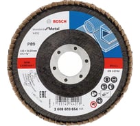 Круг шлифовальный лепестковый X431 Standard for Metal (115 мм; K80; угловой) Bosch 2608603654