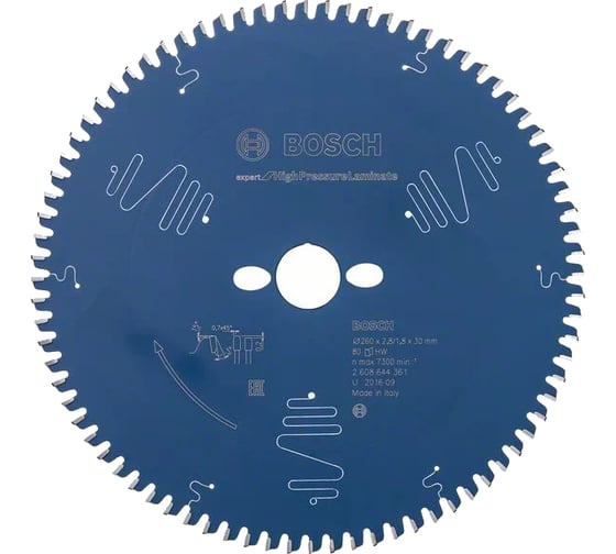 Диск пильный Expert for High Pressure Laminate (260x30 мм; 2.8/1.8 мм; 80T) Bosch 2608644361 1