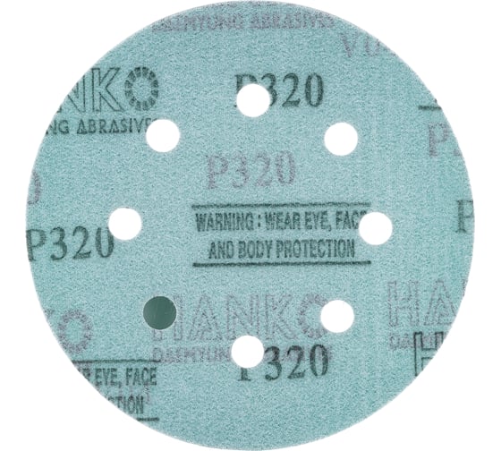 Диск шлифовальный DC341 Film Green (100 шт/уп; 125 мм; 8 отверстий; Р320) Hanko DC341.125.8.0320
