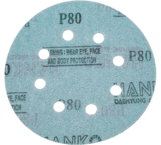 Диск шлифовальный DC341 Film Green (100 шт/уп; 125 мм; 8 отверстий; Р80) Hanko DC341.125.8.0080