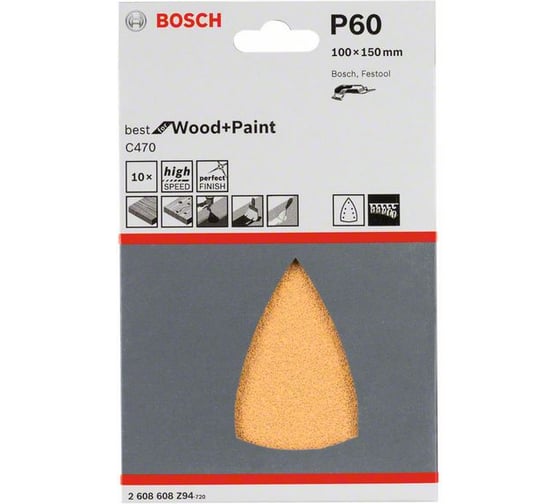 Шлифлист C470 Expert for Wood+Paint (100x150 мм; K60; 7 отв.; 10 шт.) Bosch 2608608Z94