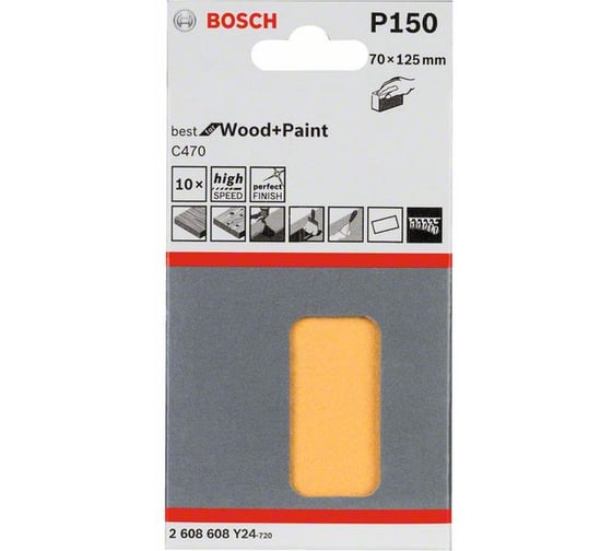 Шлифлист C470 Expert for Wood+Paint (70x125 мм; K150; 10 шт.) Bosch 2608608Y24
