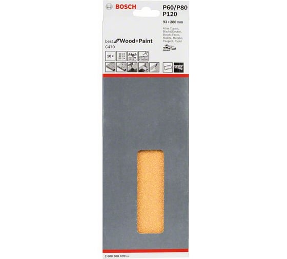 Шлифлист C470 Expert for Wood+Paint (93x280 мм; K60/80/120; 10 шт.) Bosch 2608608X99 1