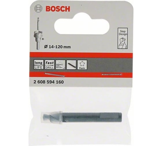 Сверло центровочное HSS д/коронки 14-120 мм Precision for Sheet Metal Bosch 2608594160