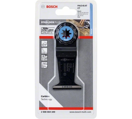 Пильное полотно по металлу StarlockPlus Carbide 45x50 мм по металлу PAIZ 45 AT Bosch 2608664349