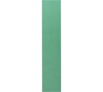 Полоски DC341 Film Green (100 шт/уп; 70x420 мм; без отверстий; Р100) Hanko DC341.70x420.0100