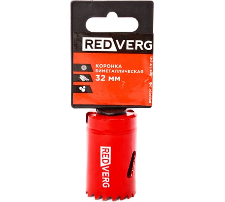 Коронка биметаллическая 32 мм REDVERG 6627103