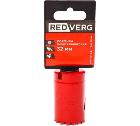 Коронка биметаллическая 32 мм REDVERG 6627103