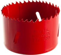 Коронка биметаллическая 70 мм REDVERG 6627118