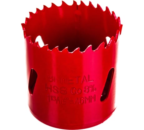 Коронка биметаллическая 46 мм REDVERG 6627109