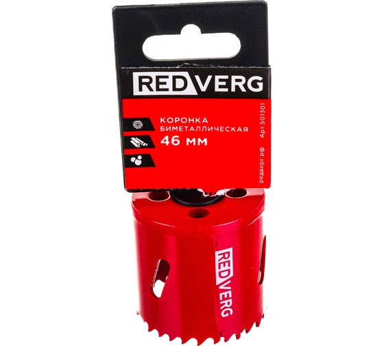Коронка биметаллическая 46 мм REDVERG 6627109