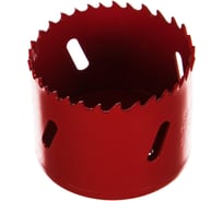Коронка биметаллическая 57 мм REDVERG 6627114
