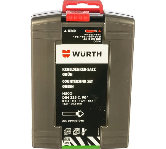 Набор зенкеров HSCO (90°, 6,3-20,5 мм) WURTH 069401901 060 1
