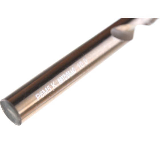 Сверло по металлу Cobalt 5% Professional (10х87х133 мм; Р6М5К5) АвтоDело 15238