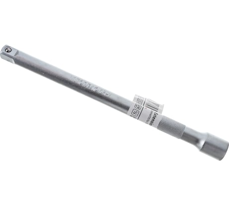 Удлинитель (250 мм; 1/2DR) АвтоDело 10556